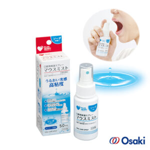 OSAKI 口腔保濕凝膠噴劑(蘇打) 50ml