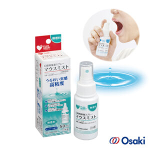 OSAKI 口腔保濕凝膠噴劑(無香料) 50ml