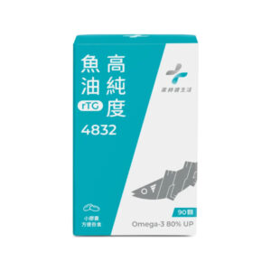 藥師健生活 4832高純度魚油 90顆