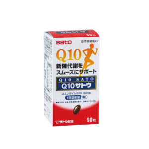 sato 健康Q10膠囊 90粒