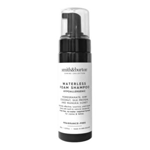 smith&burton 免沖洗泡沫洗毛精-低敏無香款 150ml(末效期:2027.04)