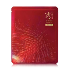 秀雅韓 完美奇蹟紅蔘緊緻彈力面膜 5片