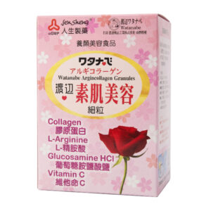 人生製藥 渡邊素肌美容細粒