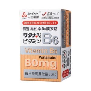 人生製藥 渡邊維他命B6膜衣錠