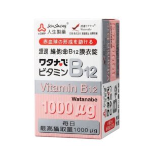 人生製藥 渡邊維他命B12膜衣錠