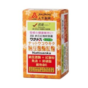 人生製藥 渡邊納豆紅麴軟膠囊