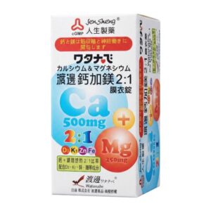 人生製藥 渡邊鈣加鎂2:1膜衣錠