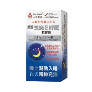 人生製藥 渡邊芝麻E好眠軟膠囊