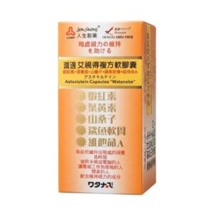 人生製藥 渡邊艾視得複方軟膠囊