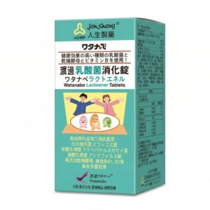 人生製藥 渡邊乳酸菌消化錠