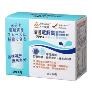 人生製藥 渡邊電解質維他命發泡顆粒