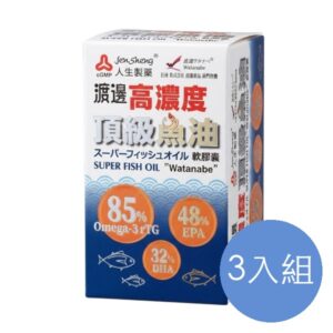 人生製藥 渡邊高濃度頂級魚油軟膠囊 三入組