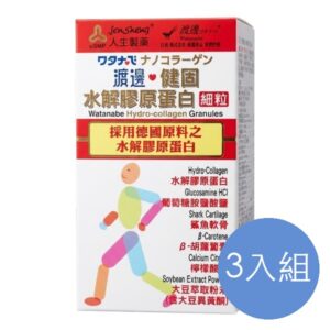 人生製藥 渡邊健固水解膠原蛋白細粒 三入組