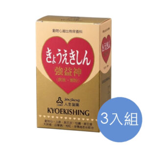 人生製藥 強益伸飲液●顆粒 三入組
