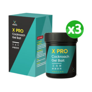 艾克司 XPRO蟑螂餌劑-大瓶裝 3入組