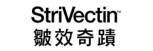 StriVectin皺效奇蹟 StriVectin皺效奇蹟