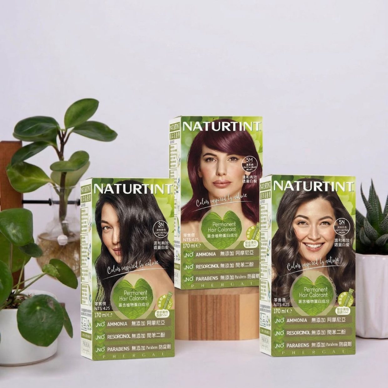 NATURTINT 赫本染髮劑 NATURTINT 赫本染髮劑