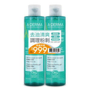 艾芙美 新葉控油清爽潔膚凝膠 200ml 二入組