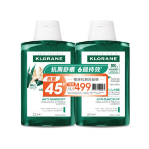 蔻蘿蘭 極淨抗屑洗髮精 200ml 買一送一組