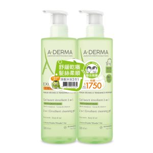 艾芙美 新葉益護佳洗髮沐浴精 500ml 二入組