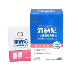 沛納妃D 甘露蔓越莓粉包 14包