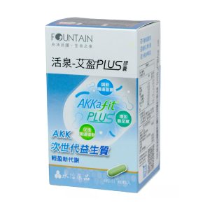 永信活泉 艾盈PLUS膠囊
