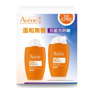 雅漾 極速清爽防曬液SPF50 二入組