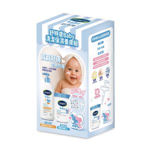 舒特膚 Baby清潔保濕養膚組