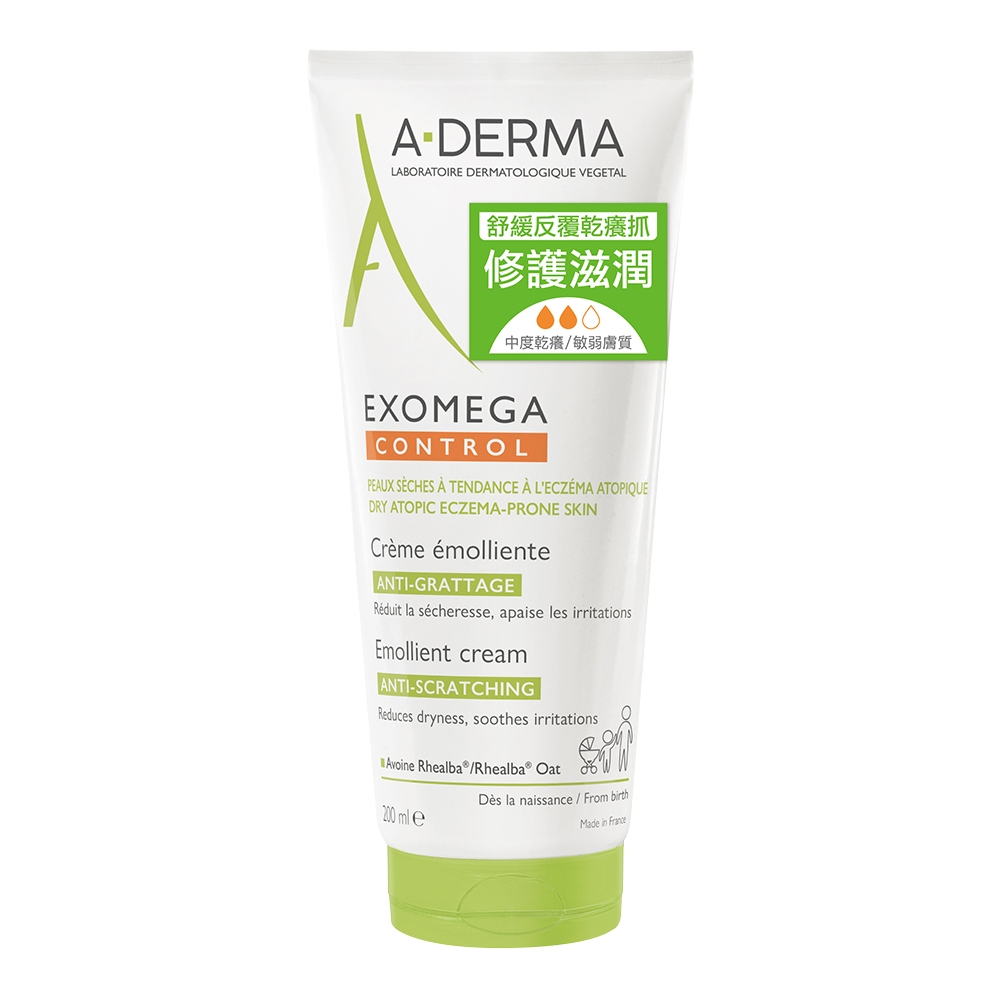 A-DERMA艾芙美 新葉益護佳營養霜 200ml A-DERMA艾芙美 新葉益護佳營養霜 200ml