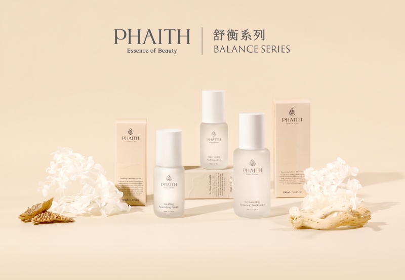 PHAITH沛希研 全效喚膚體驗組