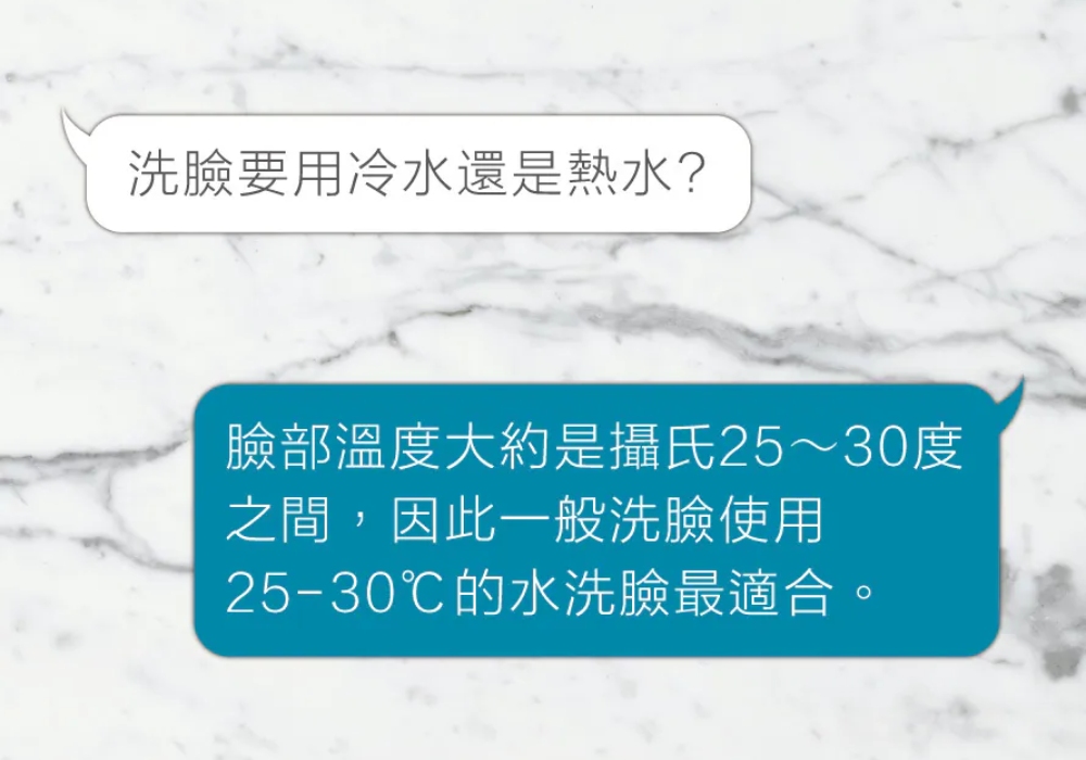 CREEKHEAL珂芮爾 全能雙效洗卸凝膠