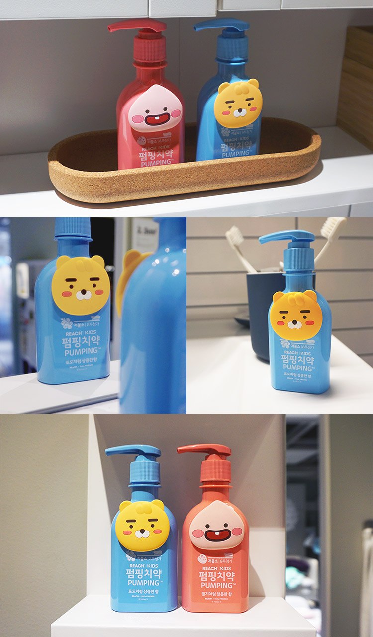 麗奇 KAKAO按壓式兒童牙膏萊恩- 葡萄