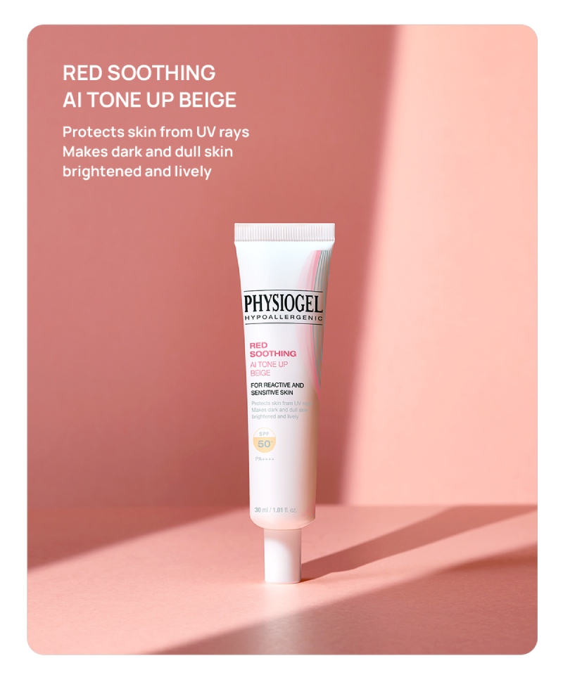 Physiogel潔美淨 層脂質AI清透潤色防曬霜 30ml