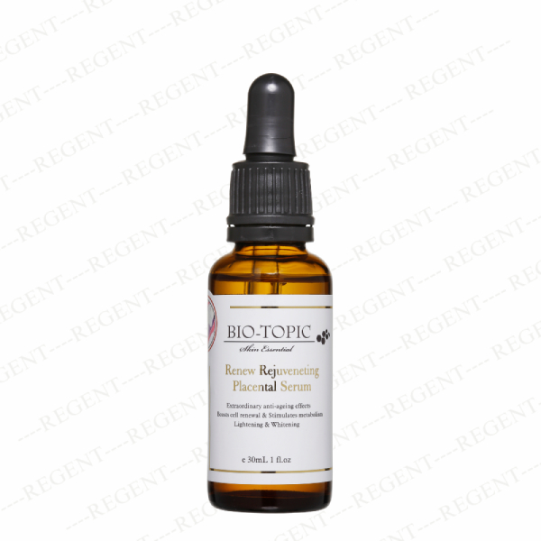 塔碧絲 活齡玫瑰胎盤精純露 30ml
